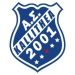 ΑΣ ΚΑΛΛΙΘΕΑ 2001 ΑΣ ΚΑΛΛΙΘΕΑ 2001