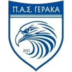 ΓΕΡΑΚΑ ΠΑΣ ΓΕΡΑΚΑ ΠΑΣ